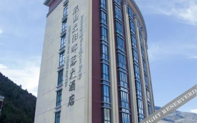 Minshan Sun Tribe Hotel