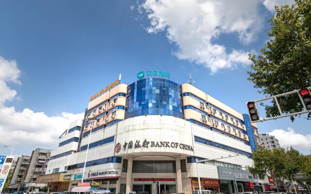 Hanting Hotel Nantong Tongzhou Jiaotong Bei Road