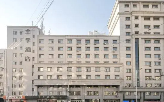 JI Hotel