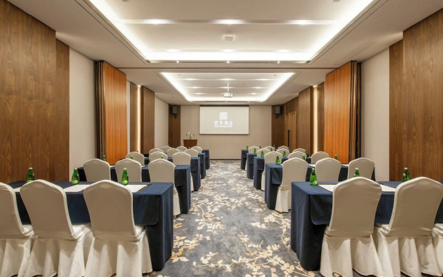 SSAW Boutique Hotel Shanghai Chengman Huangpu Rive