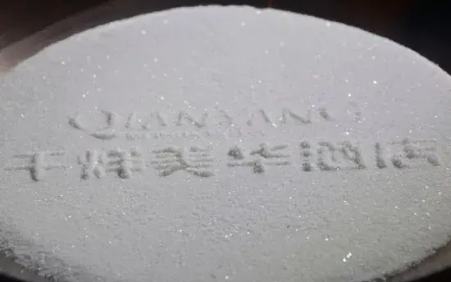 Qianyang Meihua Hotel