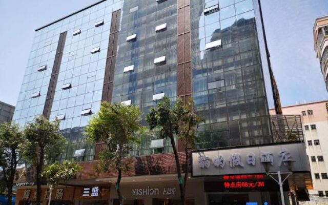 Li's Holiday Hotel (Foshan Sanshui Railway Station)