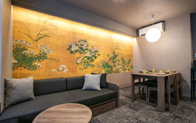 Minn Gion Sanjo