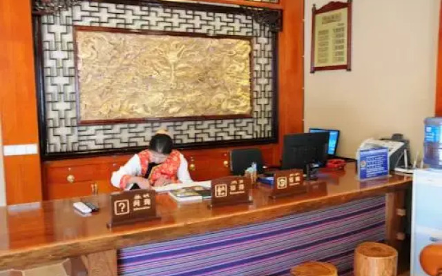Xianghe Hotel