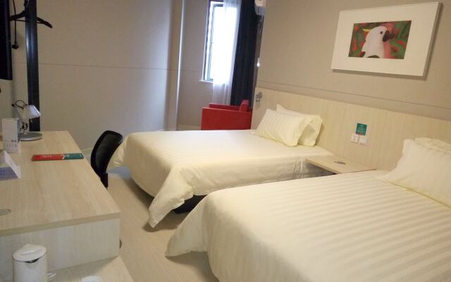 Jinjiang Inn Shenzhen Airport