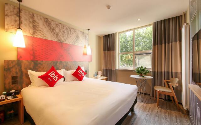ibis Weinan Normal University Chaoyang Street Hotel