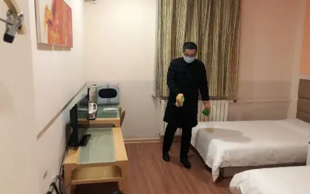 Grace Inn (Jinan Jiefang Road Yanzishan Road)
