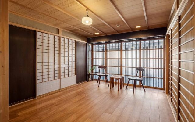 Sumire-an Machiya Holiday House