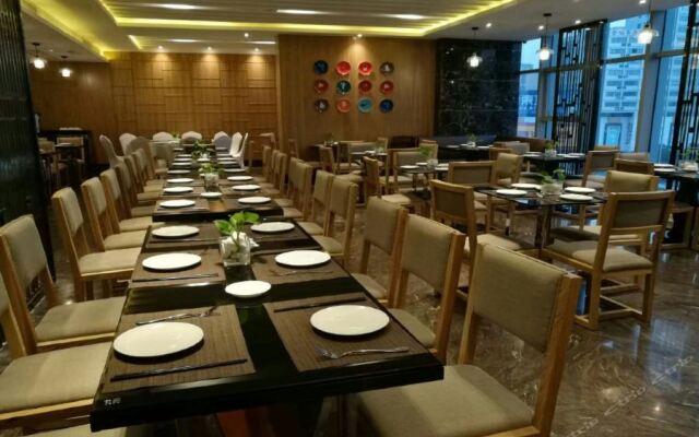 Hotel Conrab (Ganzhou Wanxiang)