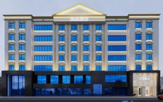 Shizhou Hotel (Mianyang People's Park Central Hospital)