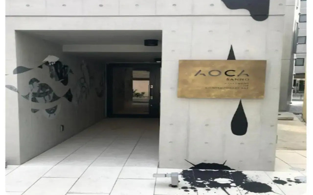 world potential / Vacation STAY 4611