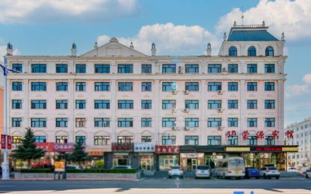 Erguna Monyuan Hotel