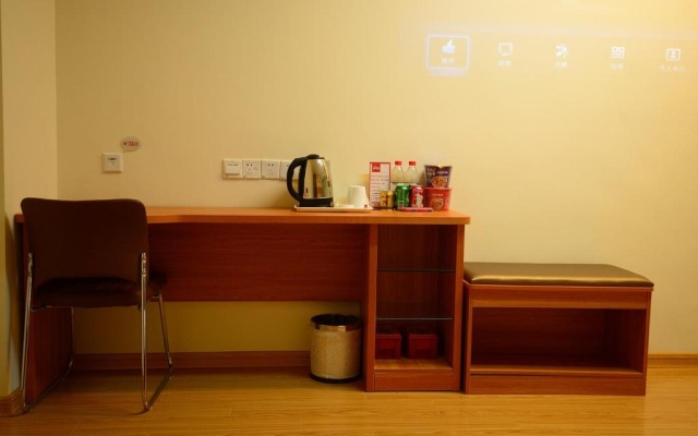 Thank Inn Chain Hotel Shandong Dezhou Canal Development Zone Black Horse – Guest Rooms – Dezhou
