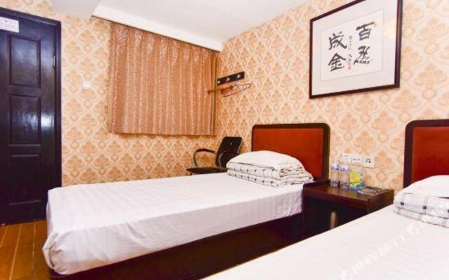 Hongfurui Business Hotel