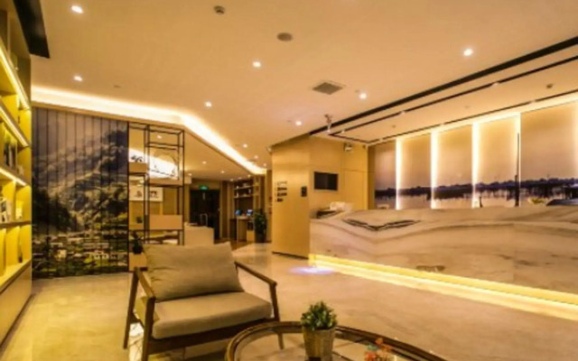 Atour Hotel Suzhou Wujiang