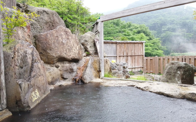 Kirishima Onsen Tabinoyu