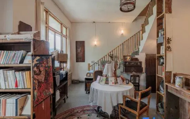 Jishan Bookstore·Tiantai River View Youth Hostel