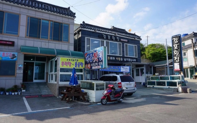 Gyeongju Marimo Pension