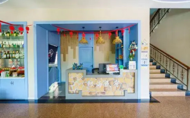 Yinhai Guesthouse
