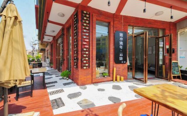 Like Year of Time Flow · Yunqi Homestay