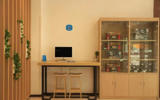 Hanting Hotel Zibo Huaguang Road