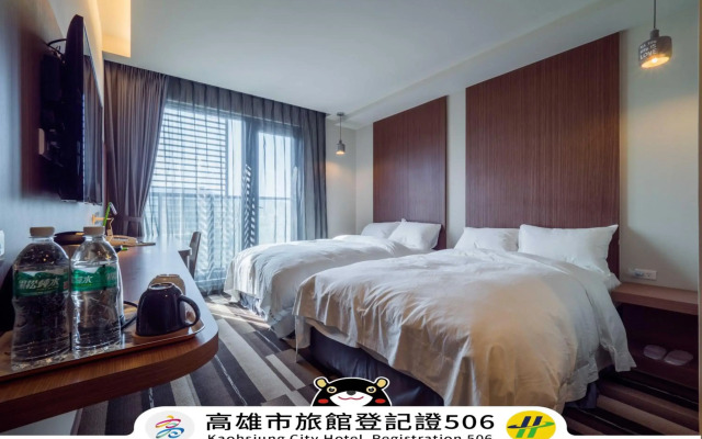 Watermark Hotel Kaohsiung Station