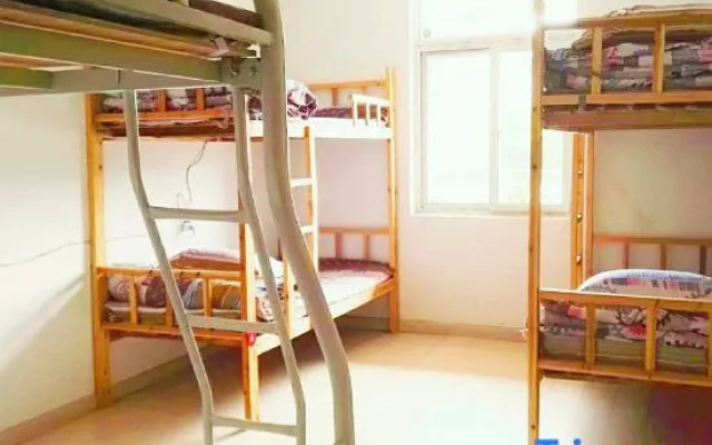 Yanwujia Youth Hostel