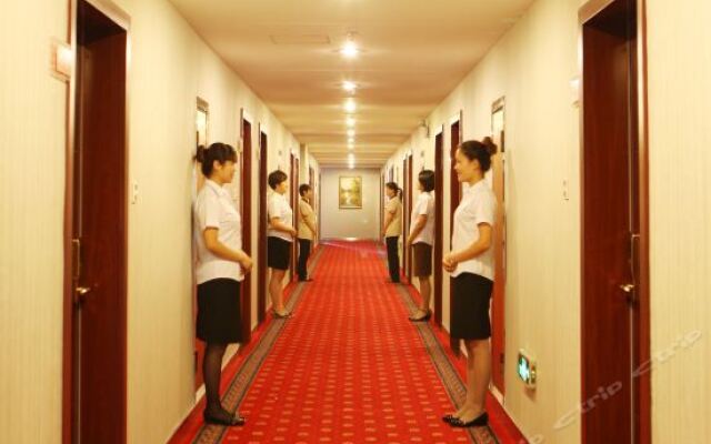 Guozhao Business Hotel