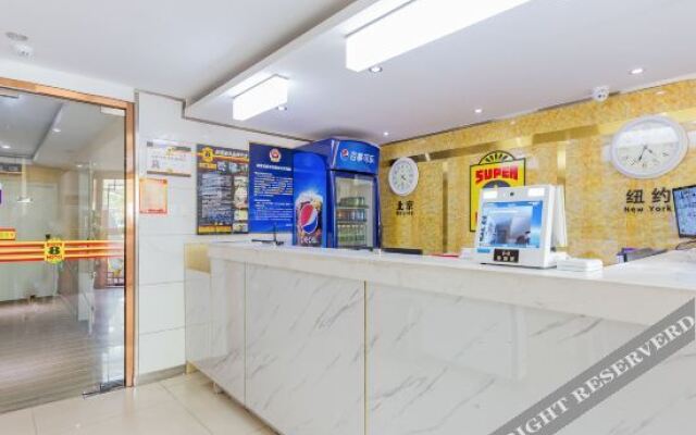 Super 8 (Beijing Qianmen East Street)