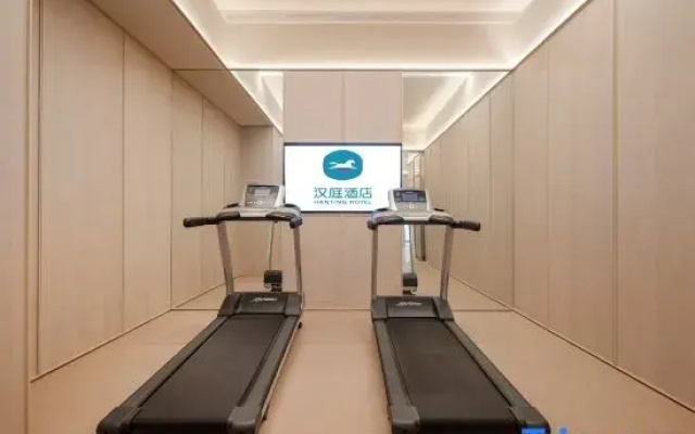 HanTing Hotel (Nanning Zoo Xiangsi Lake East Road)