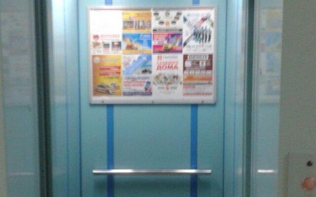 Хостел Кварт (закрыт)