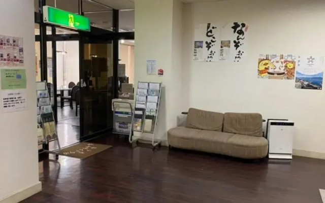 Hotel Portside Imabari