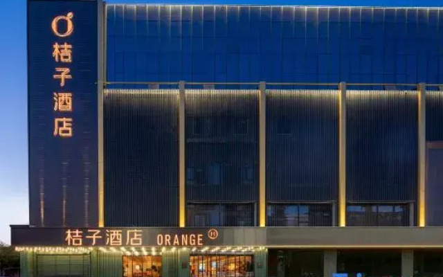 Orange Hotel (Taiyuan Changsheng Wanda Plaza Branch)