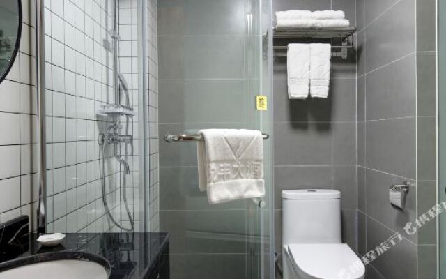 Yuefeng Boutique Hotel (Longyandong Station)