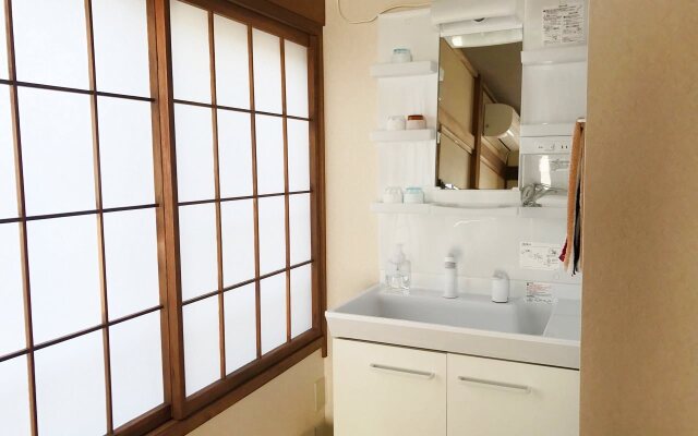 Nishidani Onsen Chuseikan