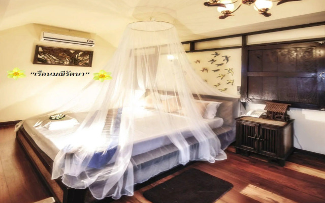 Chart Thip Resort
