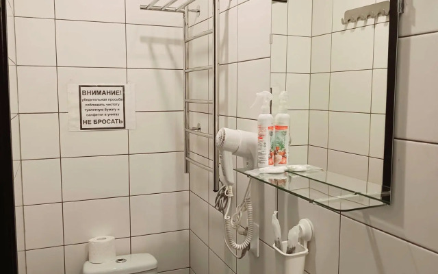 Апартаменты на улице Казанская 33/5