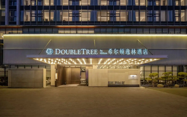 Doubletree By Hilton Yanji