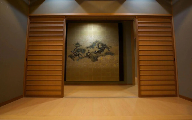 Inunakisan Grand Hotel Kisenkaku