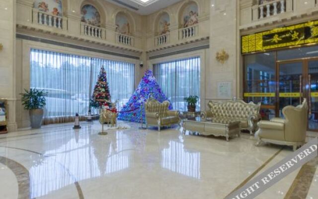 Vienna International Hotel (Yushan Sanqing Square)
