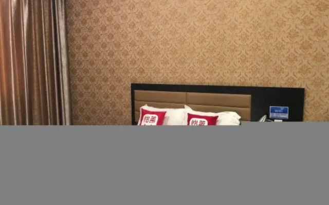 Elan Hotel (Beijing Capital Airport & Linhe Development Zone)