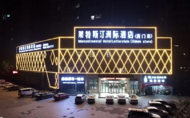 Wuwei Letestin Intercontinental Hotel (West Gate Branch)