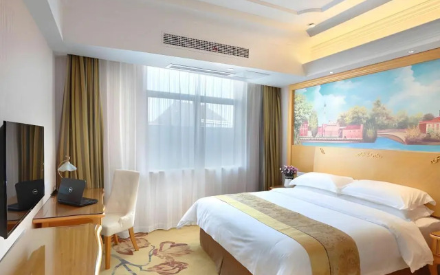 Vienna International Hotel (Nanjing Gaochun Metro Station)