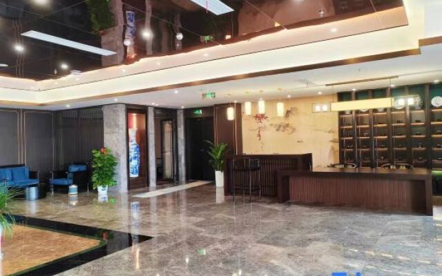 Xiajiang Yulushan International Hotel