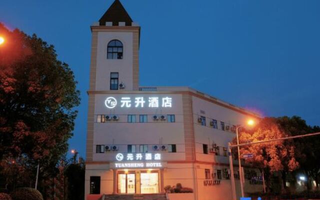 Yuansheng Hotel (Shanghai Jinqiao Jialin Road)