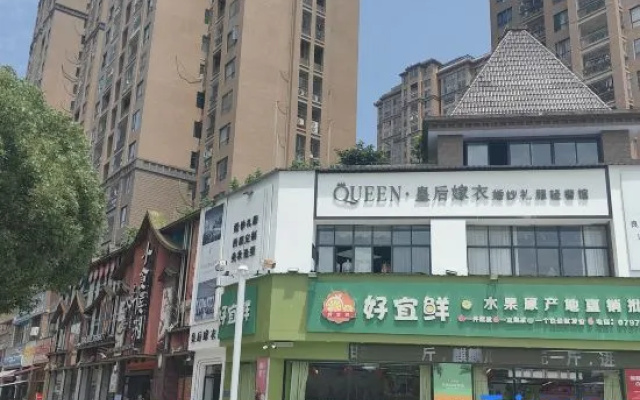 RuijinRongrongminsu – Exterior – Ganzhou
