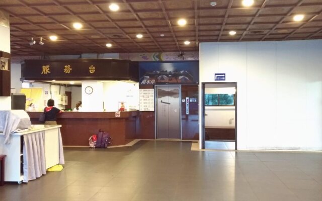 Hotelday Sun Moon Lake