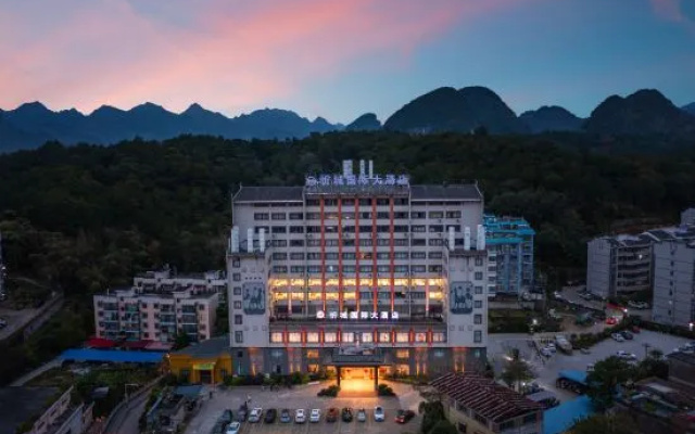 Xincheng International Hotel – Outside – Laibin