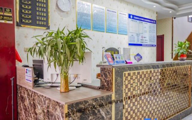 Xianyang enron business hotel