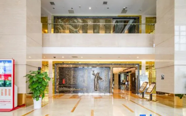 Ziang Golden City International Hotel